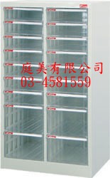 TMB4M2-270落地型效率櫃